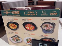 -潮福城潮州大酒楼(湖滨北路店)