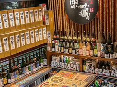 -熊藏居酒屋(kkone店)
