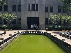 -南京中国近代史遗址博物馆(南京总统府)