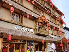-弓虽昌焖烧鸡(大竹林店)