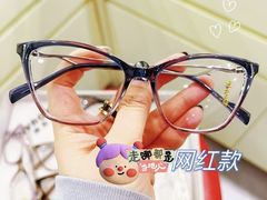-华彬眼镜专业渐进配镜(潘家园店)