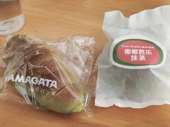 -山形面包店