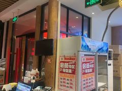 -钢管厂五区小郡肝火锅串串香(清河店)