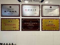 -唯壹卤味(上新街店)