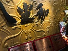 -神戸牛八坐和(阪急三宮店)