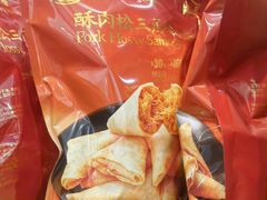 -山姆会员商店(上海浦东店)