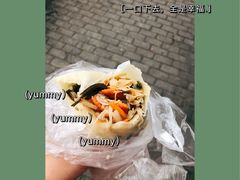 -阿姨卷饼(平凉路店)