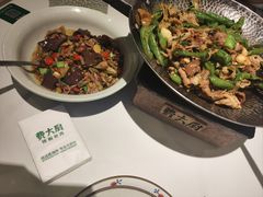 -费大厨辣椒炒肉(黄兴中心广场店)