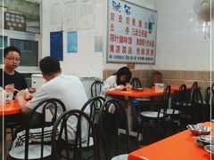 大堂-南宁市连升风味小吃店