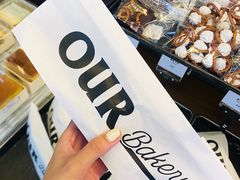 -OUR Bakery(三里屯太古里店)