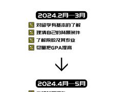 -中央广播电视总台(光华路办公区)