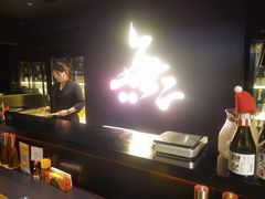 -無二炙坊·和牛烧肉(大钟寺1733店)
