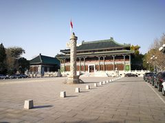 -国家图书馆·古籍馆