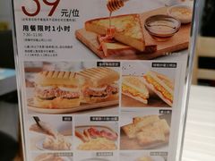 -必胜客(宁波天一水街店)