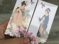 -百万葵园