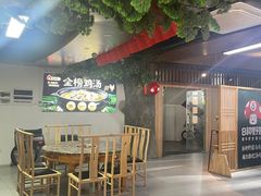 -菌彩云南野生菌火锅(新亚洲店)