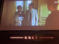 -鸿韵养生(白玉兰店)