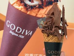 -GODIVA(王府井apm店)