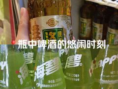 -明何记涮牛肚(品牌首店隋唐植物园南门古城路店)