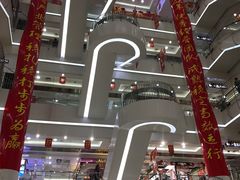 -京北大世界