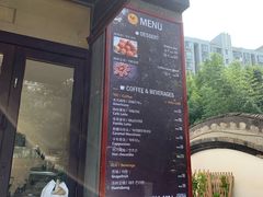 -莫朗核桃饼(虹泉路店)