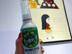 唯怡豆奶-长颈鹿的口袋钵钵鸡(市南店)