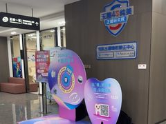 -常熟玉蕙口腔医院