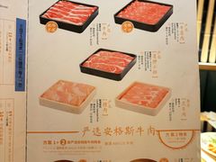 -温野菜涮涮锅(西单大悦城店)