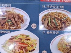 -香港深仔记茶餐厅(东门店)
