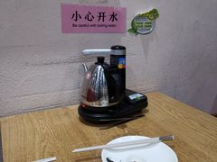 -赏点粤式点心(广州塔店)