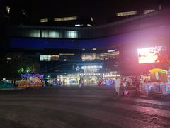 -新天地活力PARK