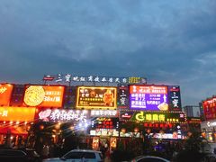 -东晓胜汇里(南洲北路店)