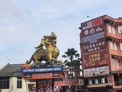 -马六甲鸡场街