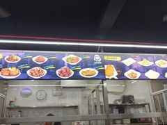 -顶巧鸡汤馄饨(虹口总店)