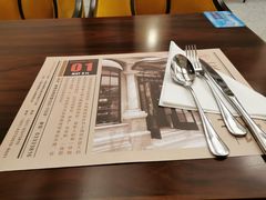 -东海咖啡馆