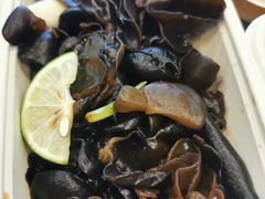 傣味云耳-云海肴云南菜(正大广场店)
