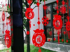 门面-鸽子窝(宋庄店)