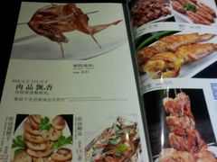 android_upload_pic-9527星耀烧烤音乐酒馆