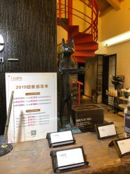 -icare美发沙龙