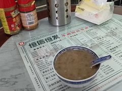 -恒信恒发牛奶甜品专家(红庙总店)