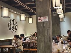 -寻裕记·现炒浇头面(人民广场店)