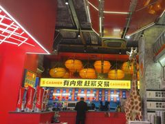 -神府路壹号·海鲜烧烤·砂锅粥·锅物(三坊七巷店)