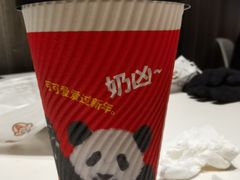 -肯德基(东安路站店)