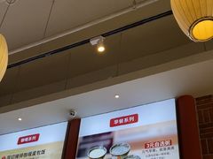 -和合谷(德外店)