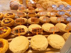 -好利来(四惠店)