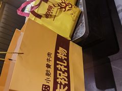-炊烟小炒黄牛肉(浦东世纪汇店)