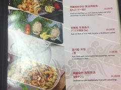 菜单-咸草酱蟹