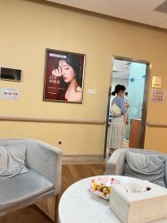 -东莞台心医院-医疗美容