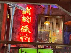 -五马集·海鲜·温州大牌档(黑金冠五马街十字路口店)