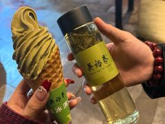 -吴裕泰茶庄(前门大街店)